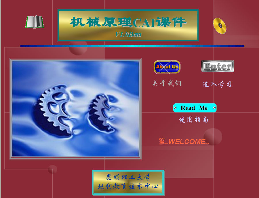 图片1387694813398.png
