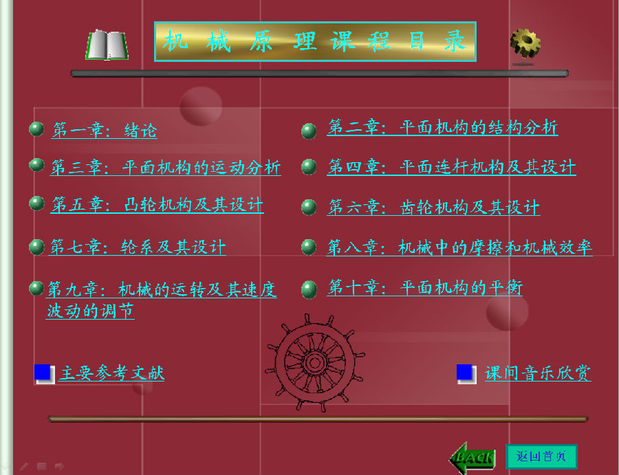 图片1387694816622.png
