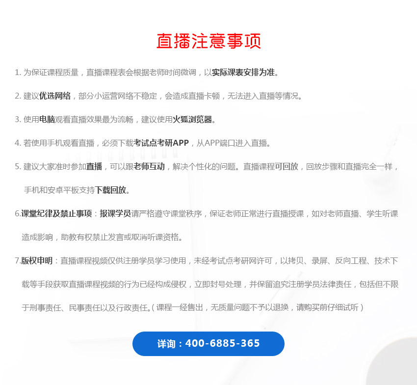 图片1541142252408.jpg