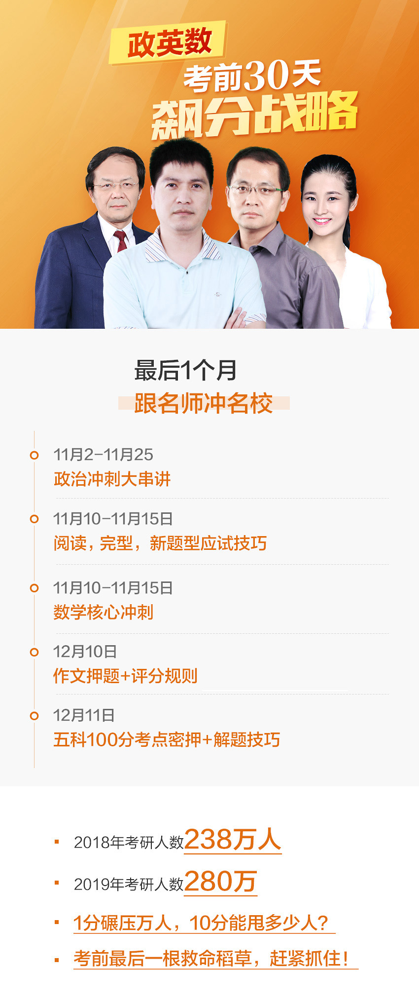 图片1543459752269.jpg