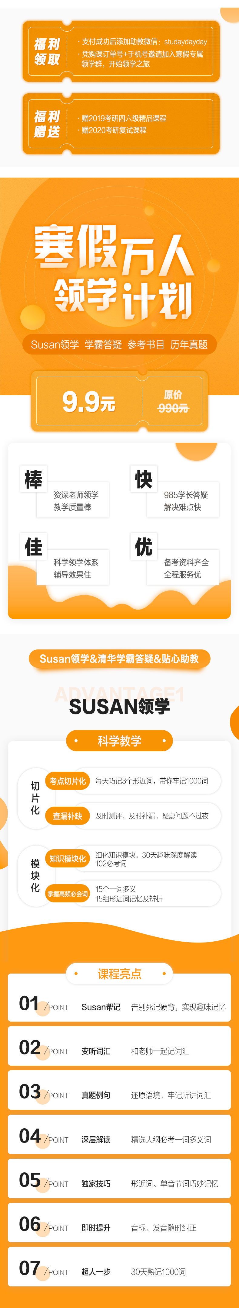 图片1546856039000.jpg