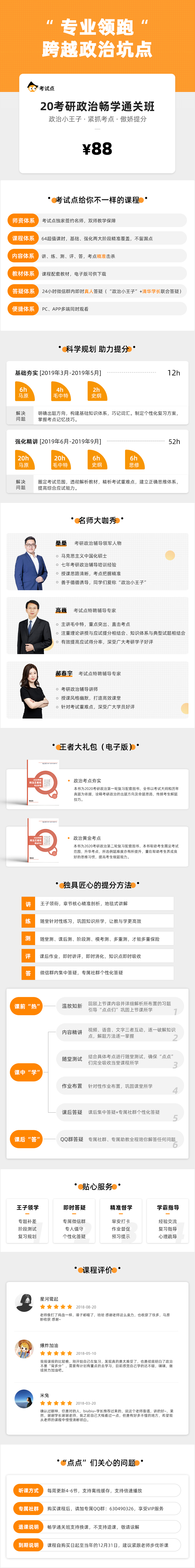 图片1558934685179.jpg