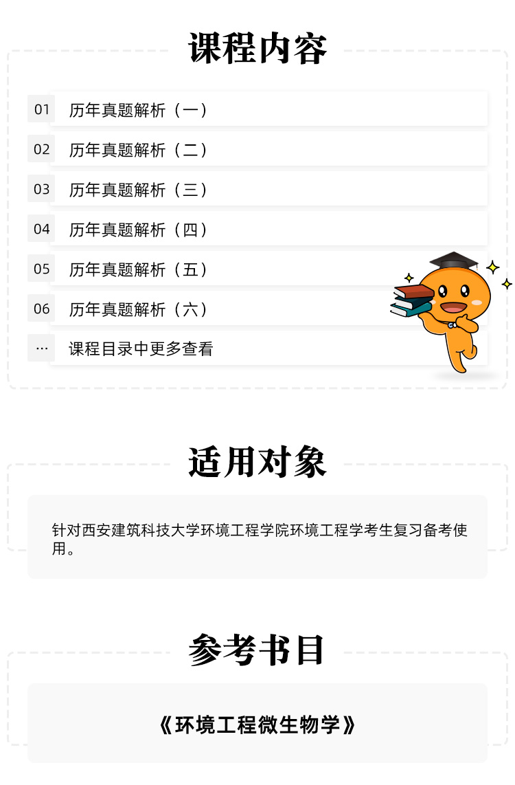 图片1563858919858.jpg