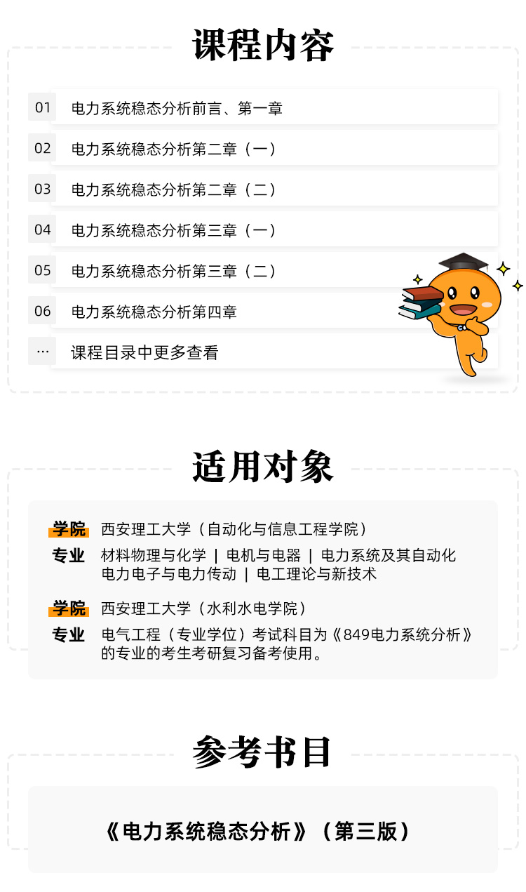 图片1563859389469.jpg