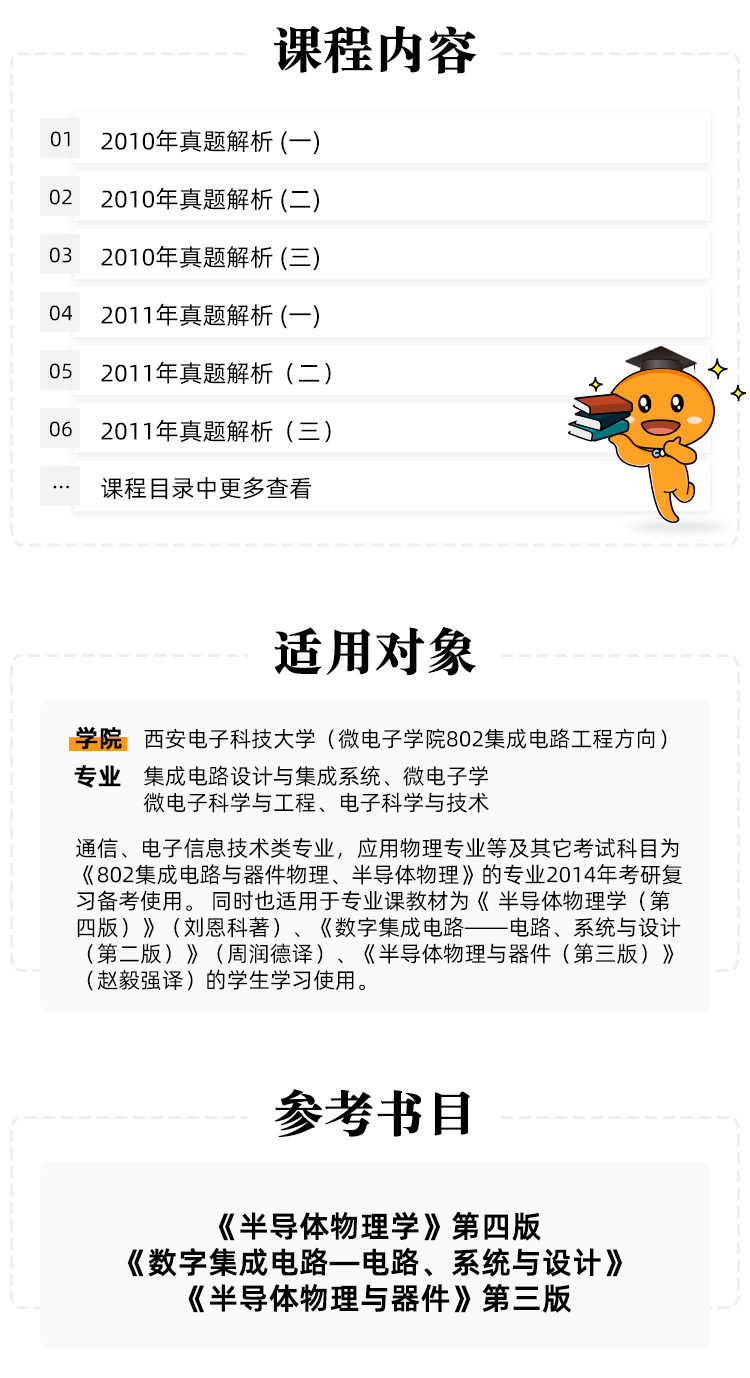 图片1563965388253.jpg