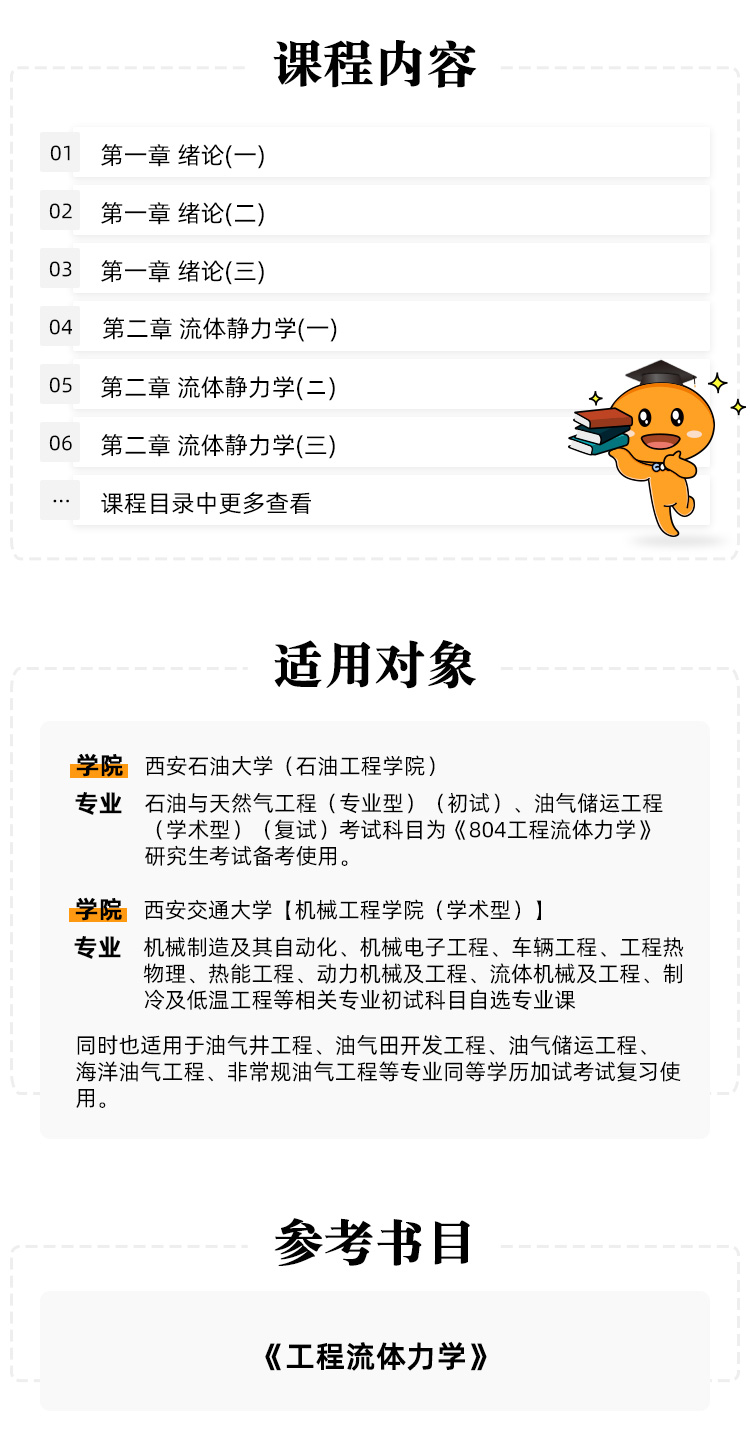 图片1564622599920.jpg