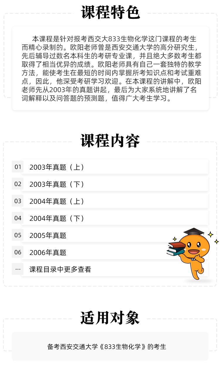 图片1564740331531.jpg