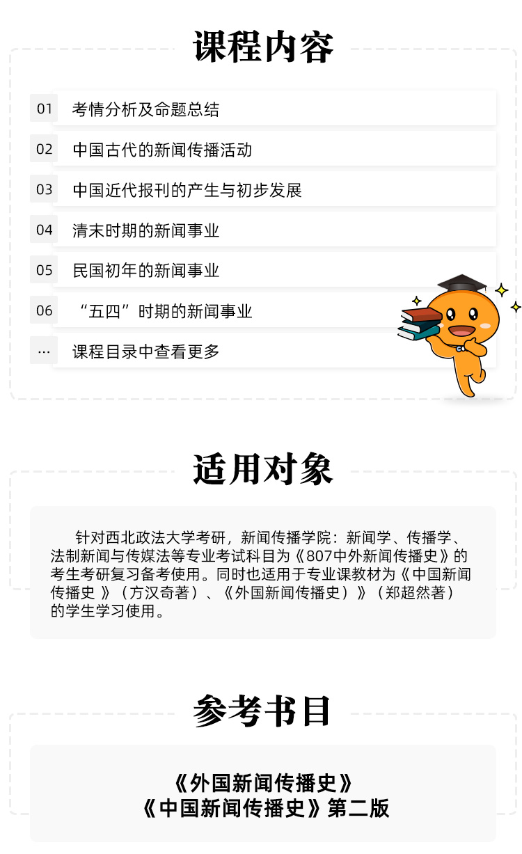 图片1565081323679.jpg