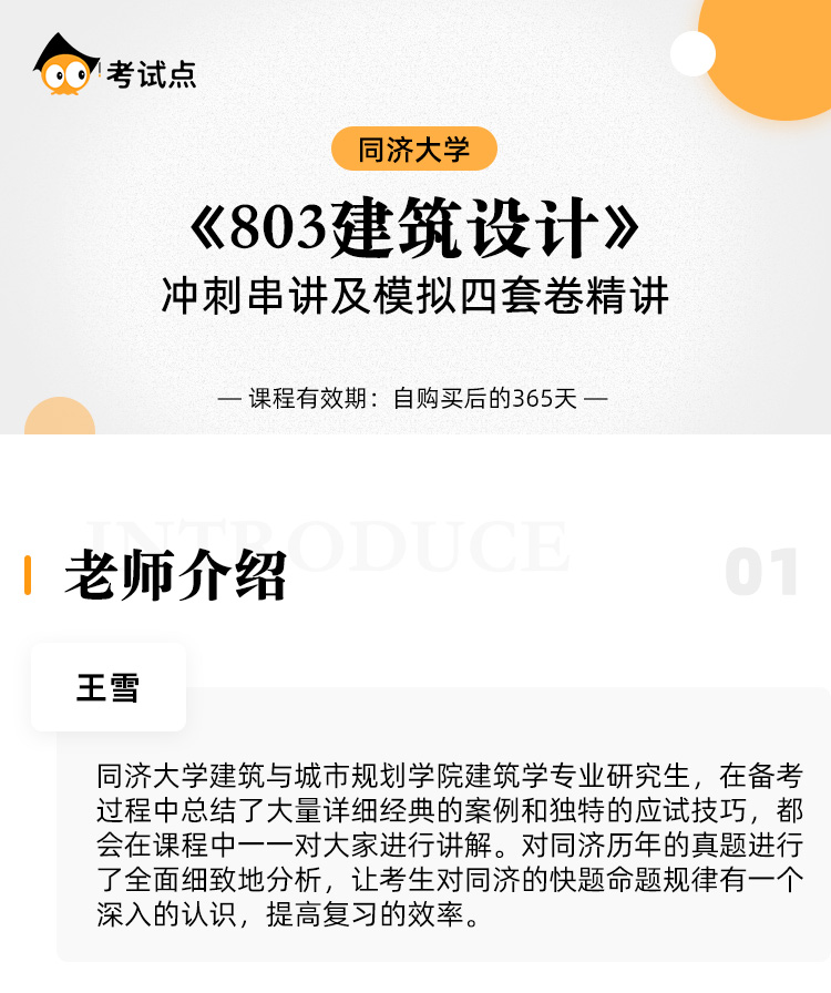 图片1565234297529.jpg