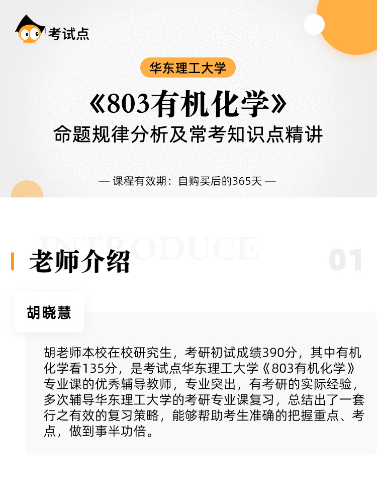 图片1565245522397.jpg