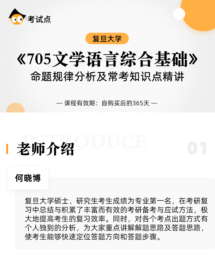 图片1565260266689.jpg