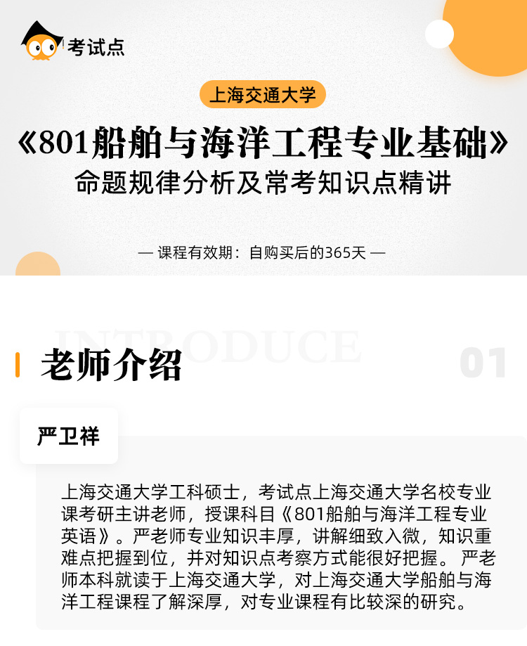 图片1565260609367.jpg