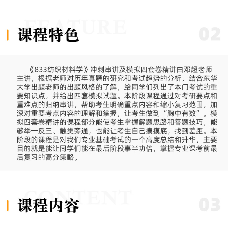 图片1565345107414.jpg