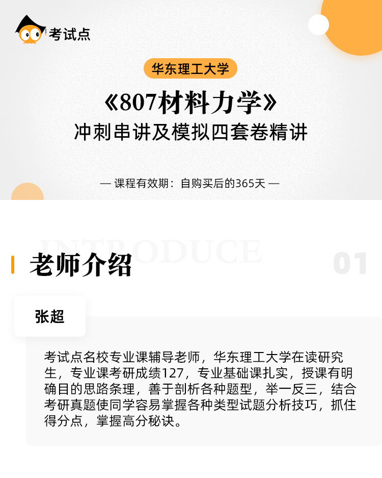 图片1565428146971.jpg