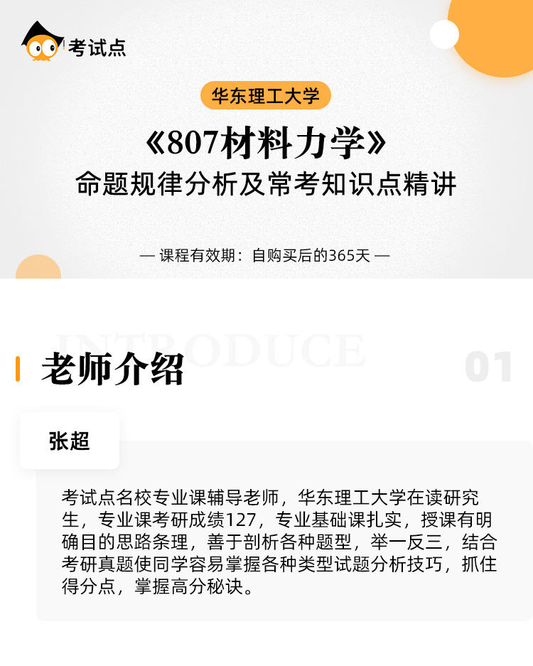 图片1565428216247.jpg