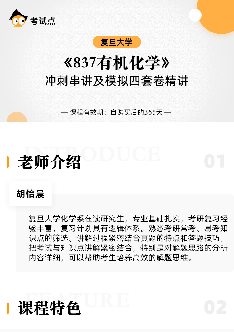 图片1565428876275.jpg