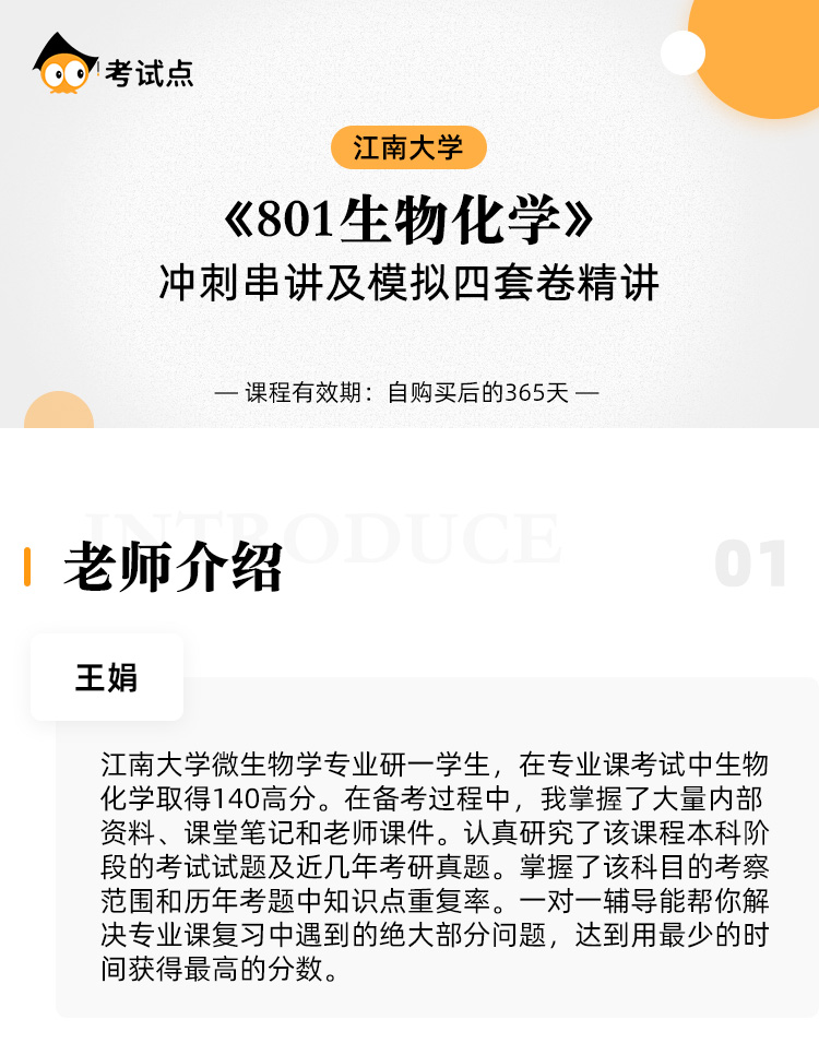 图片1565766512750.jpg