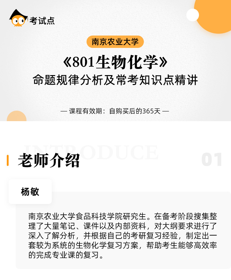 图片1565766659383.jpg