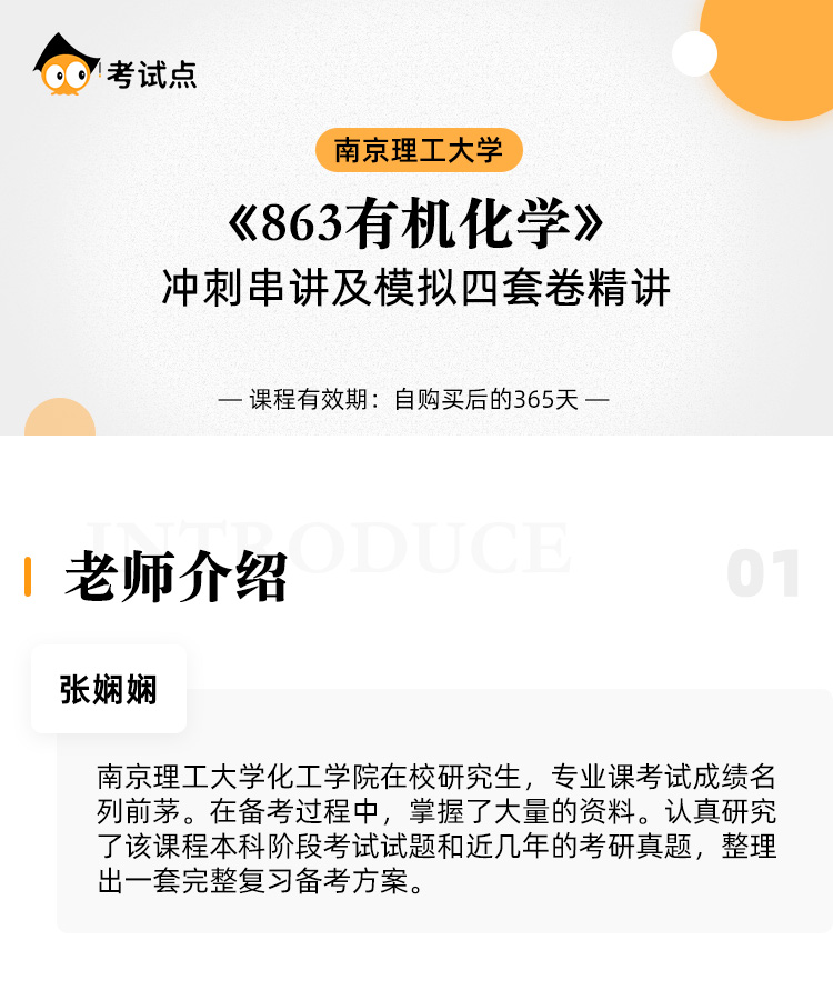 图片1565838585826.jpg