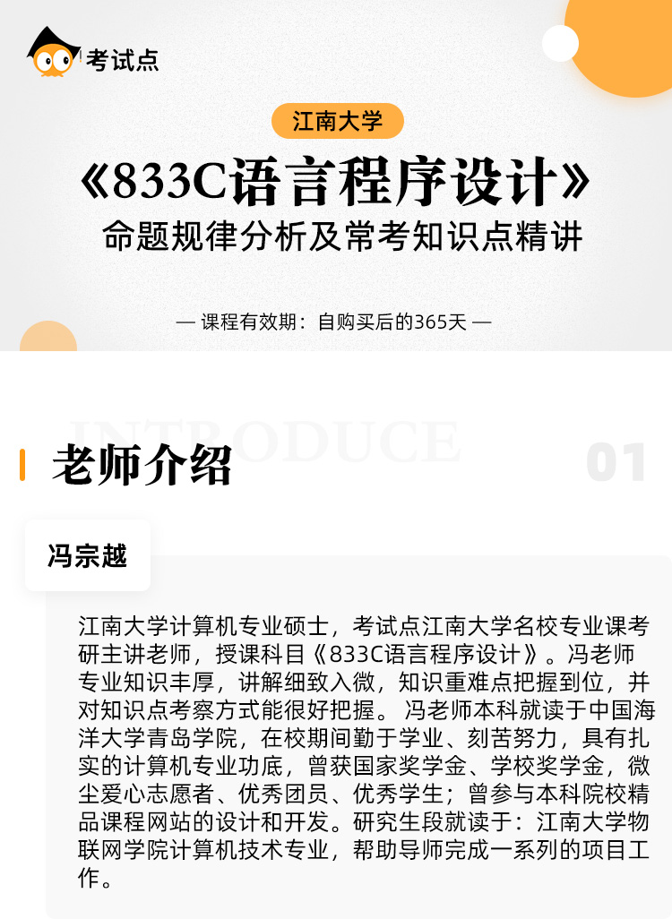 图片1565853799721.jpg