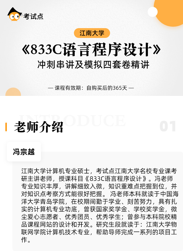 图片1565854451064.jpg