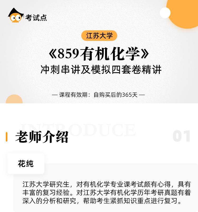 图片1566204593996.jpg