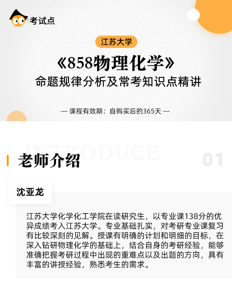 图片1566204772949.jpg