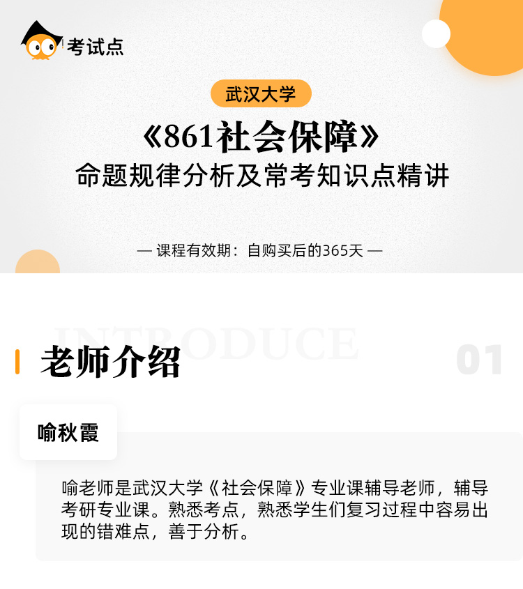 图片1566633982328.jpg