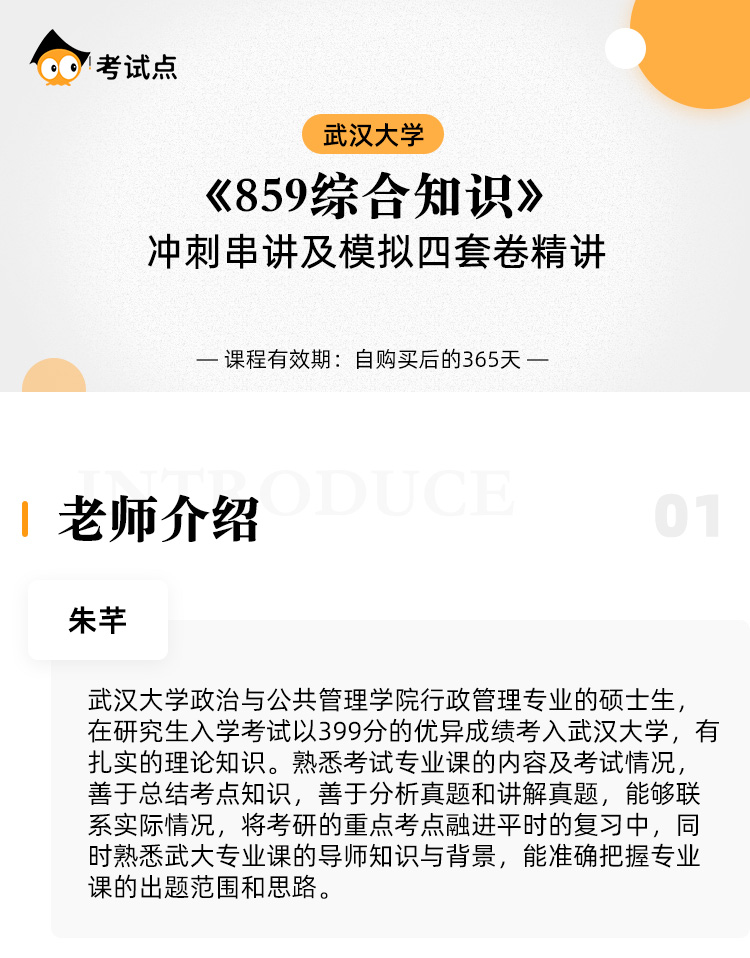 图片1566634452931.jpg