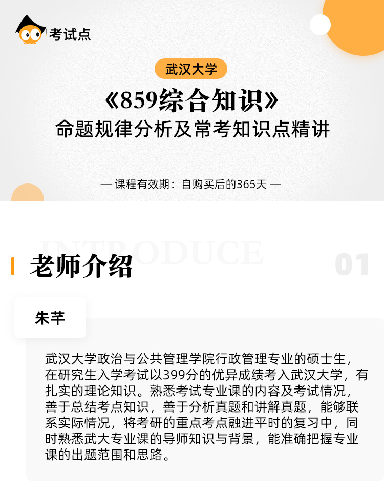 图片1566634502595.jpg