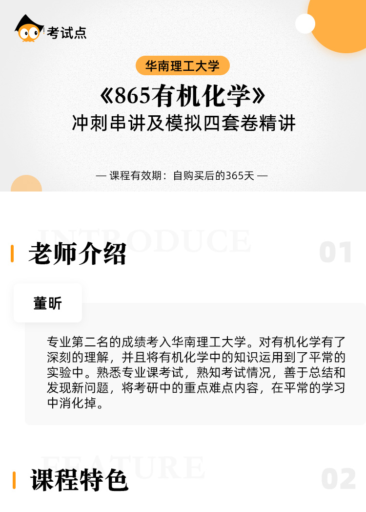 图片1566790761949.jpg