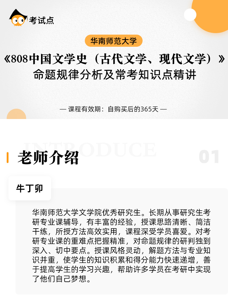 图片1566790840389.jpg