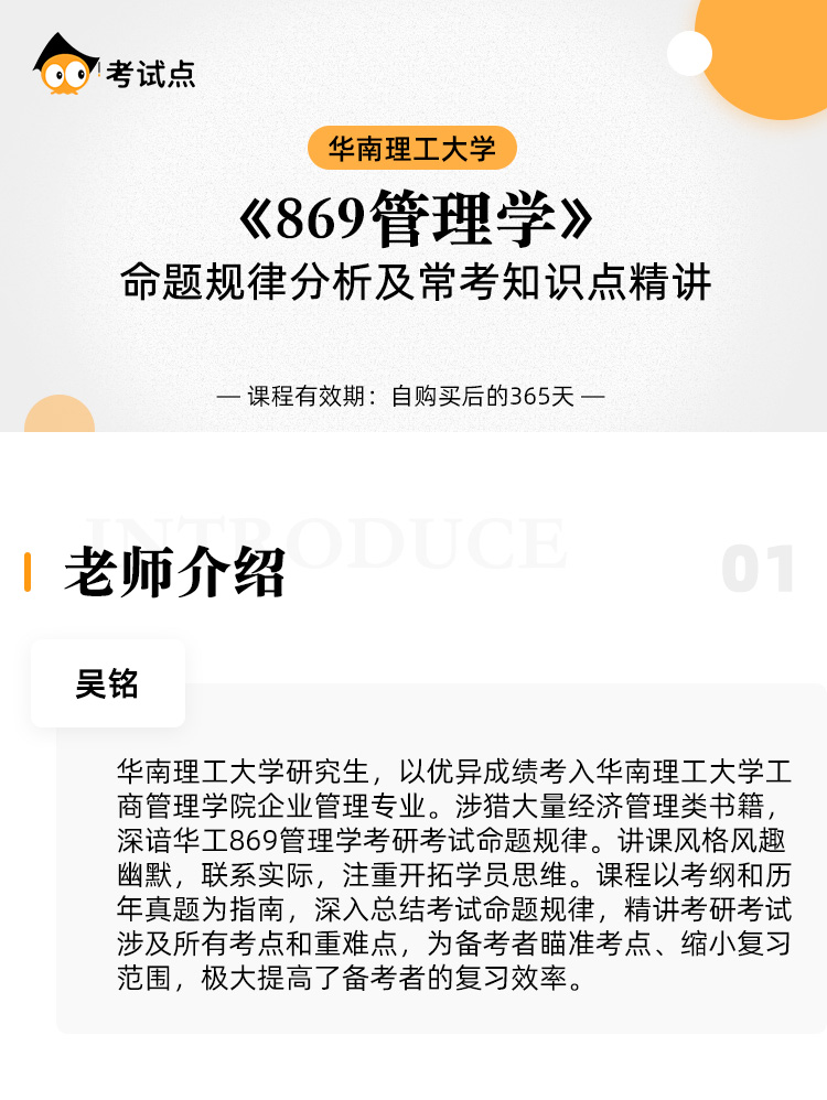 图片1566802380621.jpg