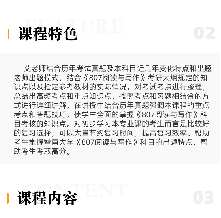 图片1566814379895.jpg