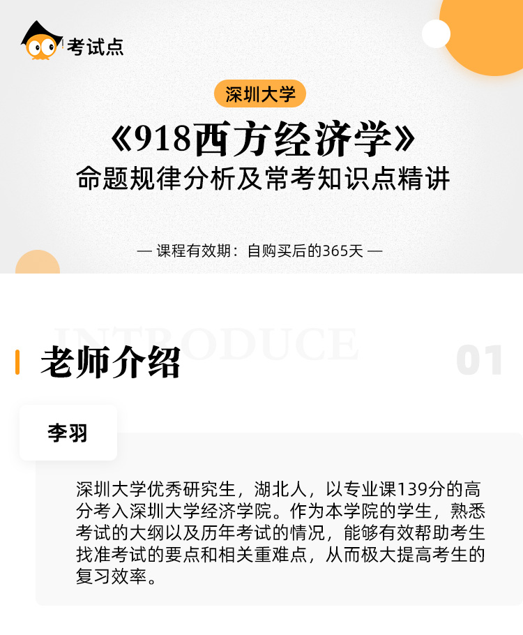 图片1566962808605.jpg