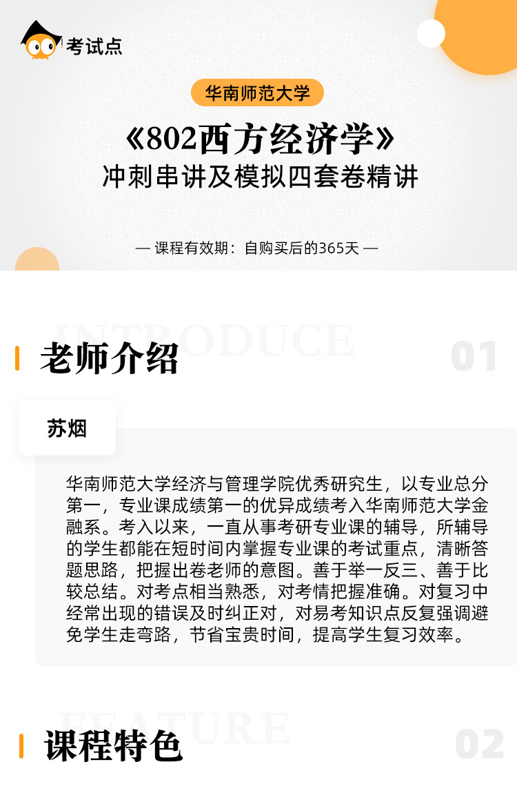 图片1566984322369.jpg