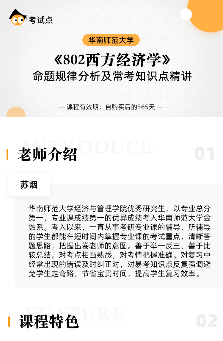 图片1566984407482.jpg