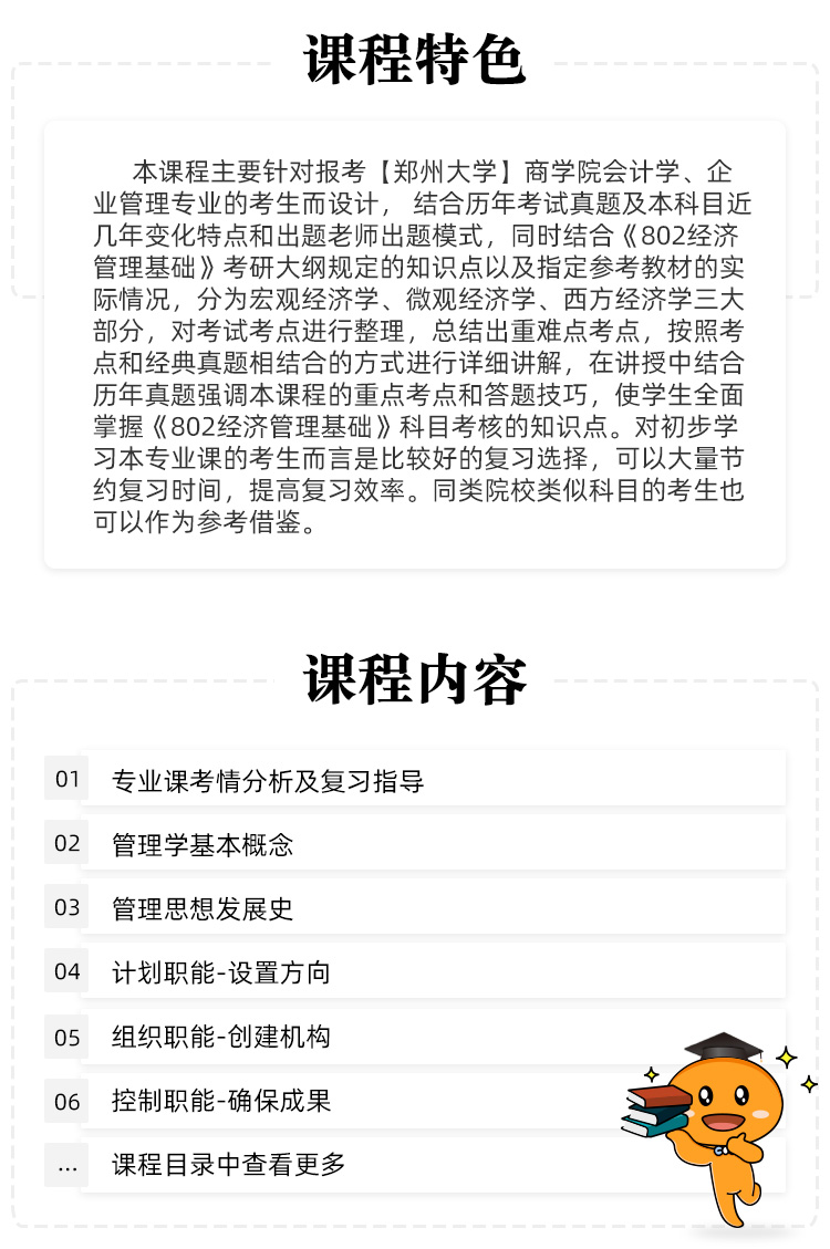 图片1567142646463.jpg