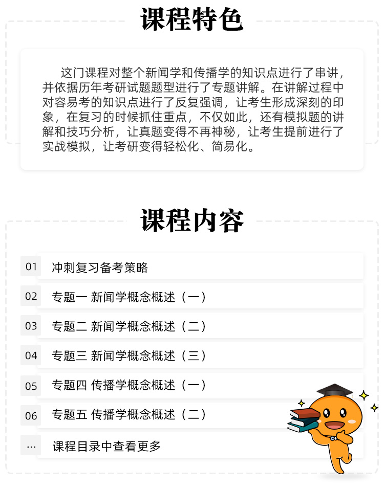 图片1567674238950.jpg