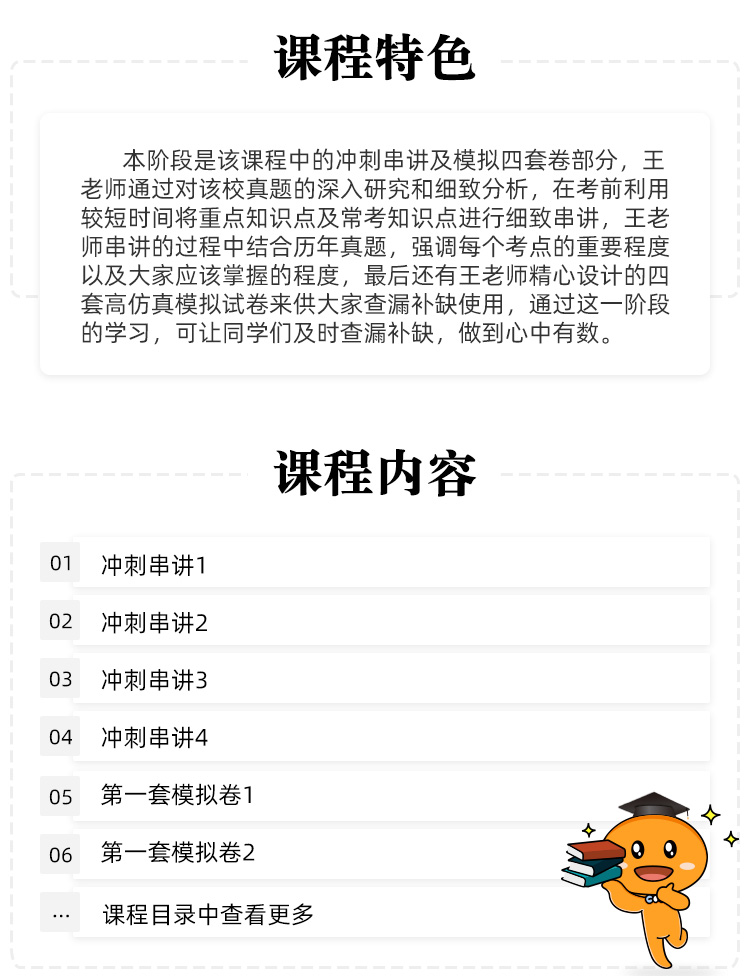 图片1568185985007.jpg