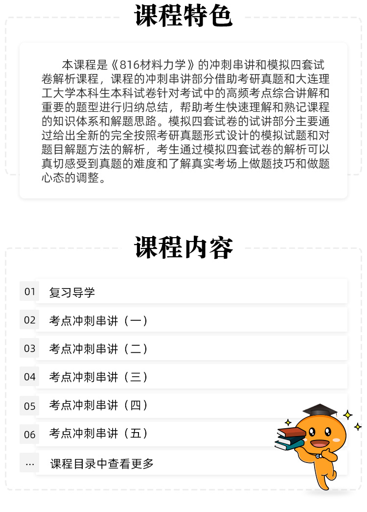 图片1568682456198.jpg