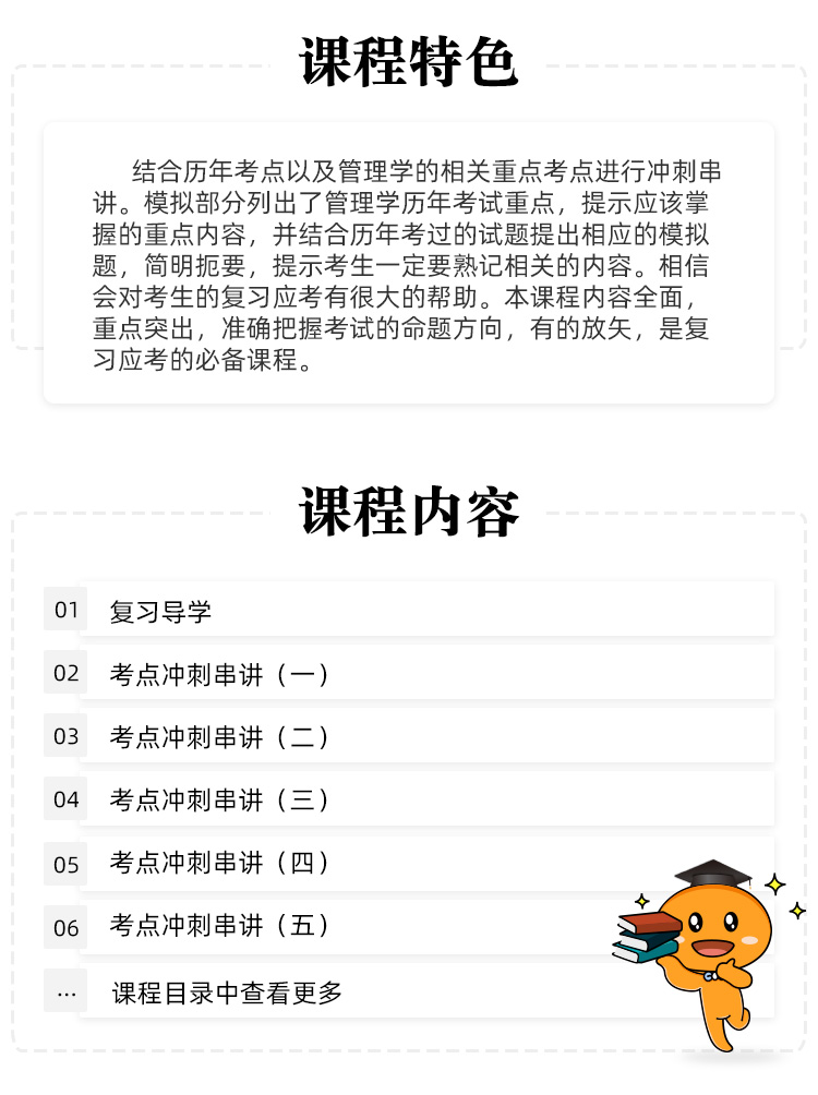 图片1568682586395.jpg