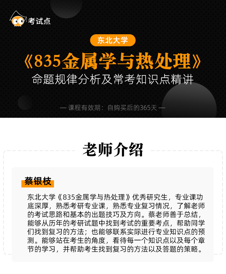 图片1568685491524.jpg