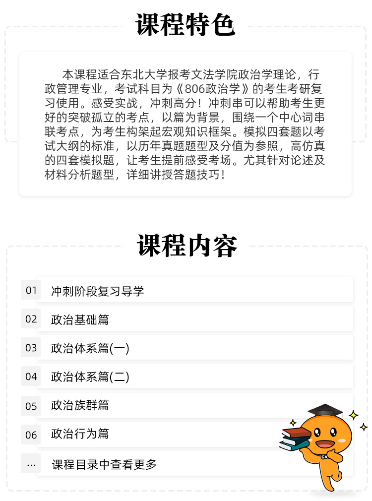 图片1568776498414.jpg