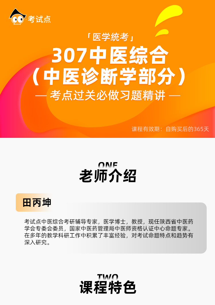 图片1569388060817.jpg