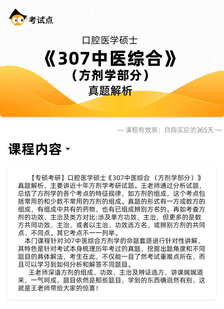 图片1572320722235.jpg