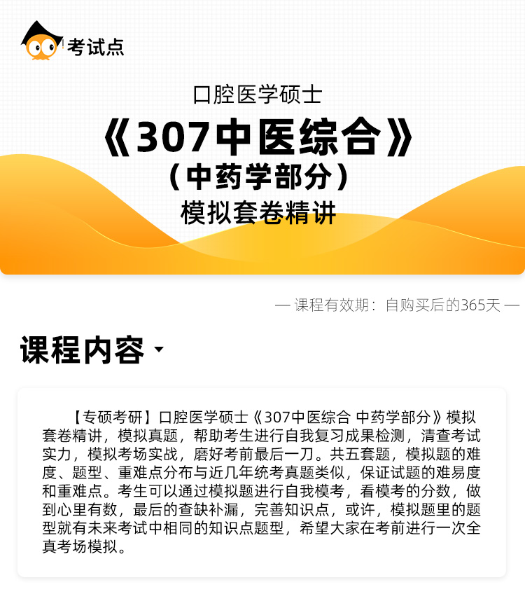 图片1572321297194.jpg