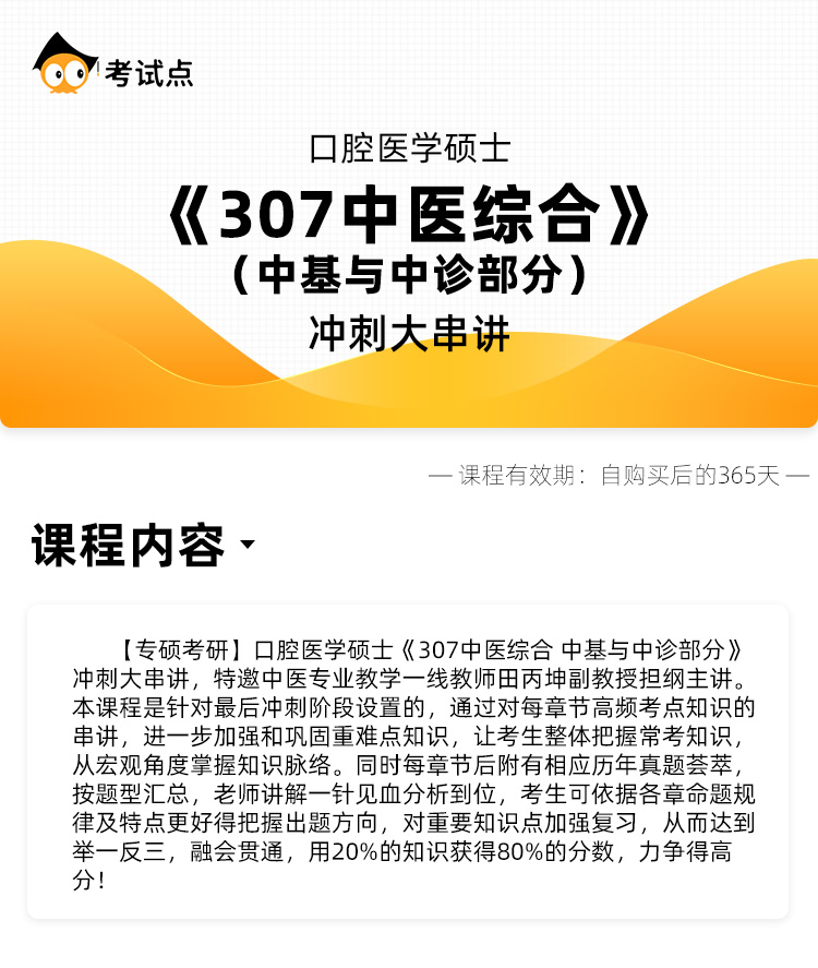 图片1572321448911.jpg