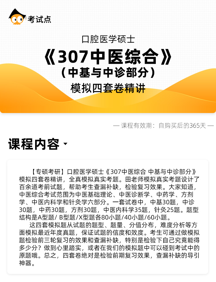 图片1572321485377.jpg