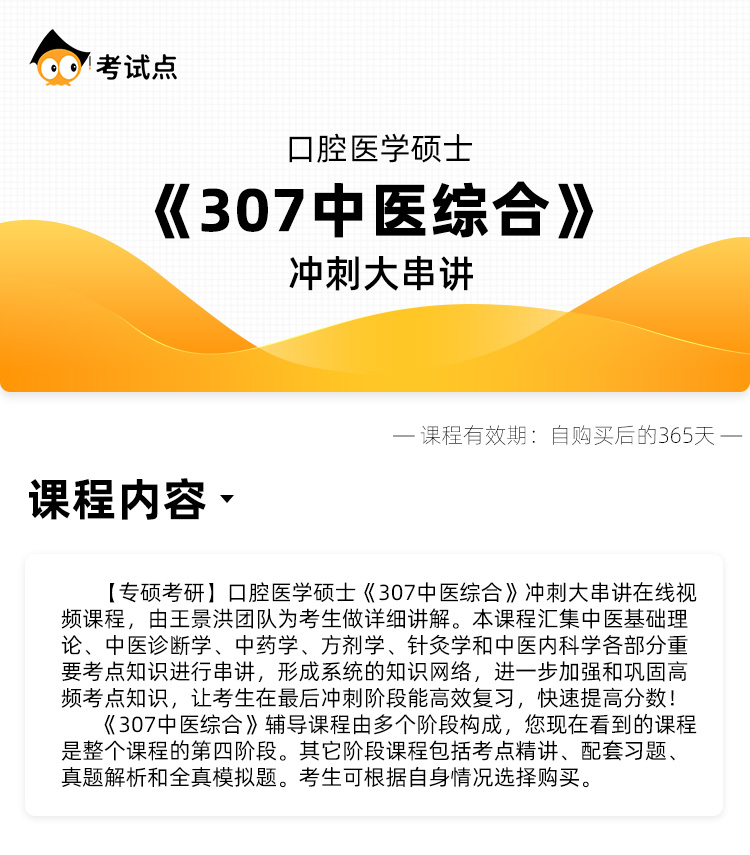 图片1572335742019.jpg